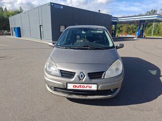 2009 Renault Scenic II Рестайлинг, коричневый, 365000 рублей, вид 1