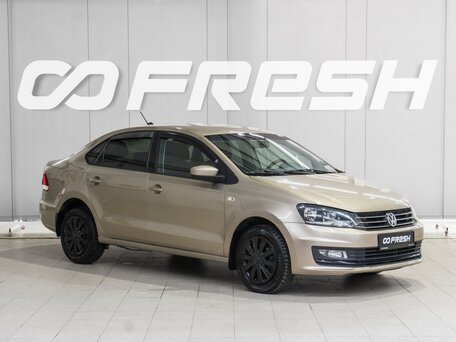 Volkswagen Polo V Рестайлинг
