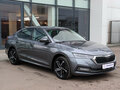 2020 Skoda Octavia IV (A8), серый - вид 2