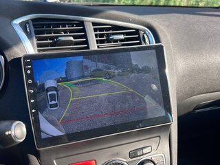 2011 Citroen C4 II, бежевый, 550000 рублей, вид 5