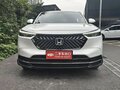 2023 Honda XR-V II, белый - вид 11