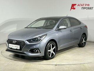 2018 Hyundai Solaris II, серый, 1340000 рублей, вид 1