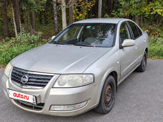 2006 Nissan Almera Classic I, бежевый, 249000 рублей, вид 1