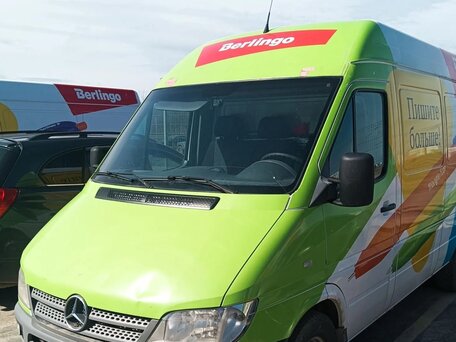 2018 Mercedes-Benz Sprinter Classic, белый, 1150729 рублей, вид 1