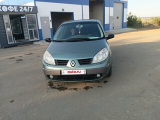 2004 Renault Scenic II, зелёный, 230000 рублей, вид 1
