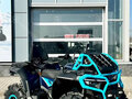 2026 CFMoto CFORCE 1000 MV, синий, 1999900 рублей - вид 7