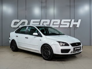 2006 Ford Focus II, белый, 499000 рублей, вид 1