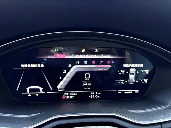 2023 Audi A4 40 TFSI V (B9) Рестайлинг, чёрный, 4635000 рублей - вид 14