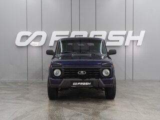 2016 Lada (ВАЗ) 2131 (4x4) Urban I, синий, 649000 рублей, вид 3