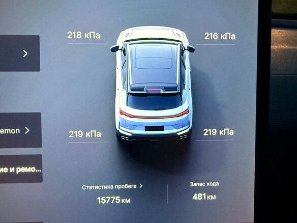 2025 Geely Coolray (Binyue L) I Рестайлинг 2, серый, 2200000 рублей - вид 10