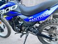 2024 Racer Panther, синий, 130000 рублей - вид 4
