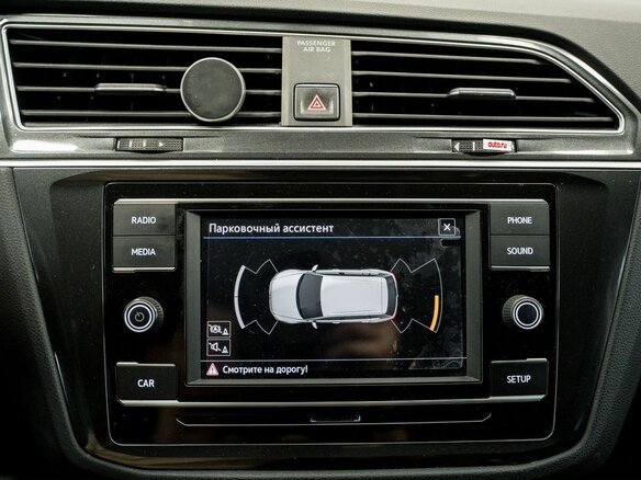 2017 Volkswagen Tiguan II, белый, 2418000 рублей - вид 13