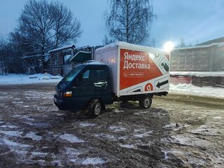 2007 Hyundai Porter, синий, 570000 рублей, вид 3
