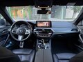 2020 BMW 5 серии 530d xDrive VII (G30/G31/G38) Рестайлинг, чёрный, 4900000 рублей - вид 8