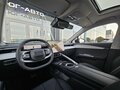 2026 Omoda C5 II, чёрный - вид 8