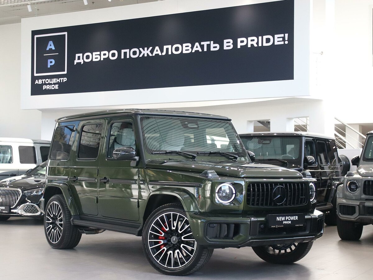 Открыть фотографии: Mercedes-Benz G-Класс AMG II (W465) Рестайлинг