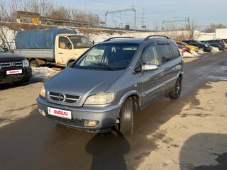 2004 Opel Zafira A Рестайлинг, серебристый, 495000 рублей, вид 1