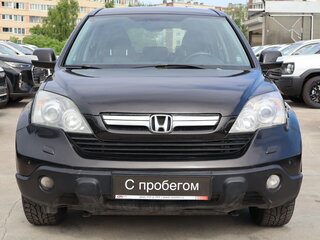 2008 Honda CR-V III, коричневый, 769000 рублей, вид 2
