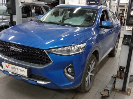 2021 Haval F7x I, синий, 1840000 рублей, вид 1