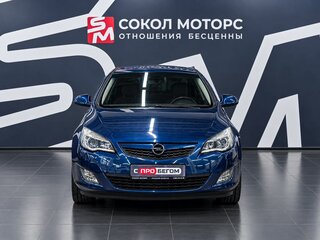 2010 Opel Astra J, синий, 789900 рублей, вид 3
