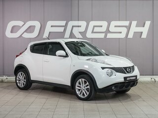 2012 Nissan Juke I, белый, 949000 рублей, вид 1