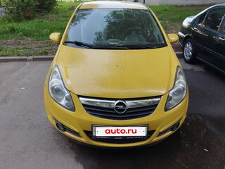 2007 Opel Corsa D, жёлтый, 400000 рублей, вид 1