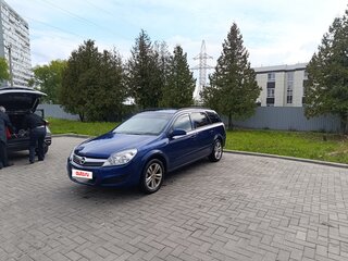 2008 Opel Astra H Рестайлинг, синий, 350000 рублей, вид 5