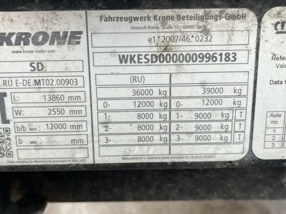 2021 Krone SD, серый - вид 9