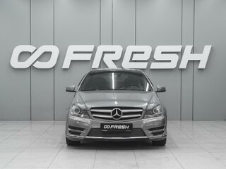 2013 Mercedes-Benz C-Класс 180 III (W204) Рестайлинг, серый, 1689000 рублей, вид 3