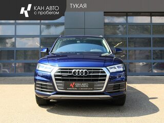 2017 Audi Q5 II (FY), синий, 2798000 рублей, вид 2