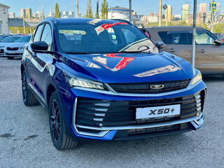 2026 Belgee X50+, синий, 2319990 рублей, вид 3