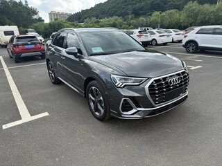 2022 Audi Q3 35 TFSI II (F3), серый, 2817007 рублей, вид 3