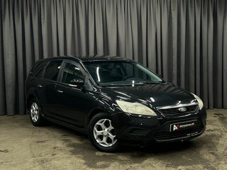 2008 Ford Focus II Рестайлинг, серый, 249888 рублей, вид 2