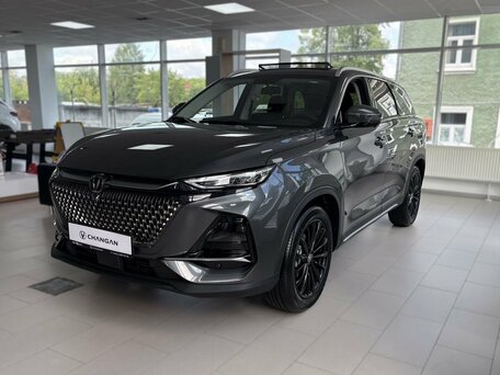 Changan CS75 Pro