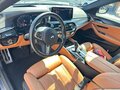 2022 BMW 5 серии 520i VII (G30/G31/G38) Рестайлинг, серый, 4850000 рублей - вид 7