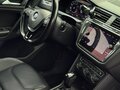 2018 Volkswagen Tiguan II, серебристый, 2800000 рублей - вид 6