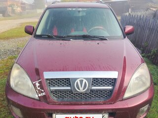 2011 Vortex Tingo I, красный, 490000 рублей, вид 1