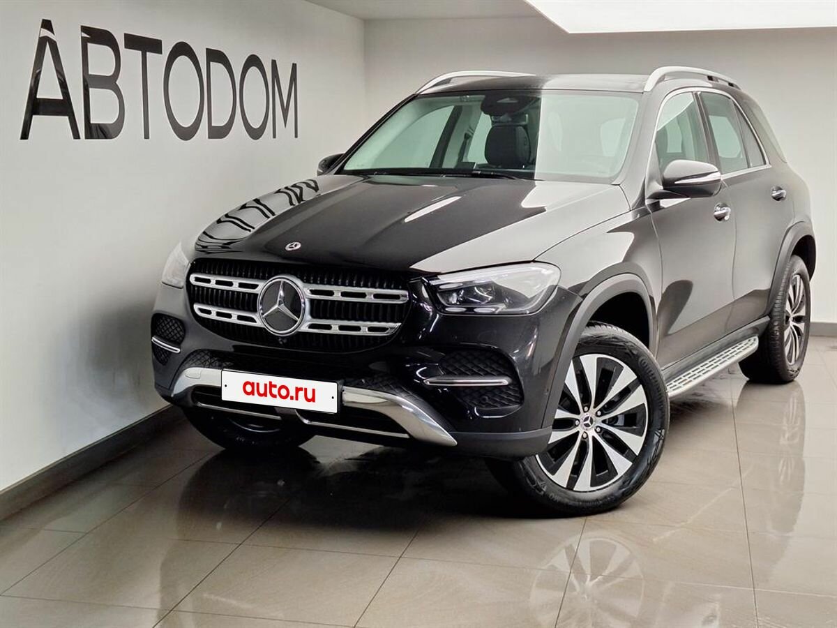 Открыть фотографии: Mercedes-Benz GLE II (V167) Рестайлинг