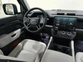 2026 Land Rover Defender 110 II, чёрный - вид 7