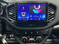 2018 Lada (ВАЗ) Vesta SW I, серебристый, 960000 рублей - вид 11
