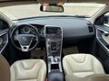 2012 Volvo XC60 I, белый - вид 11
