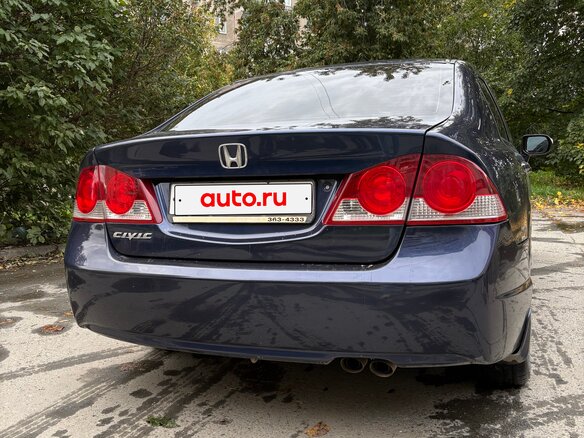 2008 Honda Civic VIII, синий, 780000 рублей - вид 5