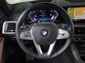 2023 BMW X7 40d I (G07) Рестайлинг, серебристый, 11630000 рублей - вид 8