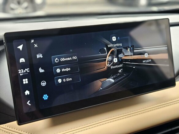 2023 Geely Haoyue L I, синий, 2330000 рублей - вид 24
