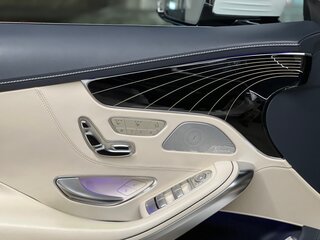 2016 Mercedes-Benz S-Класс AMG 63 AMG III (W222, C217), белый, 8750000 рублей, вид 5