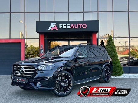 Mercedes-Benz GLS II (X167) Рестайлинг