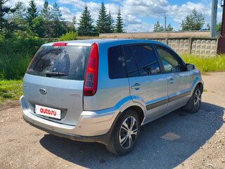 2008 Ford Fusion I Рестайлинг, серый, 310000 рублей, вид 5