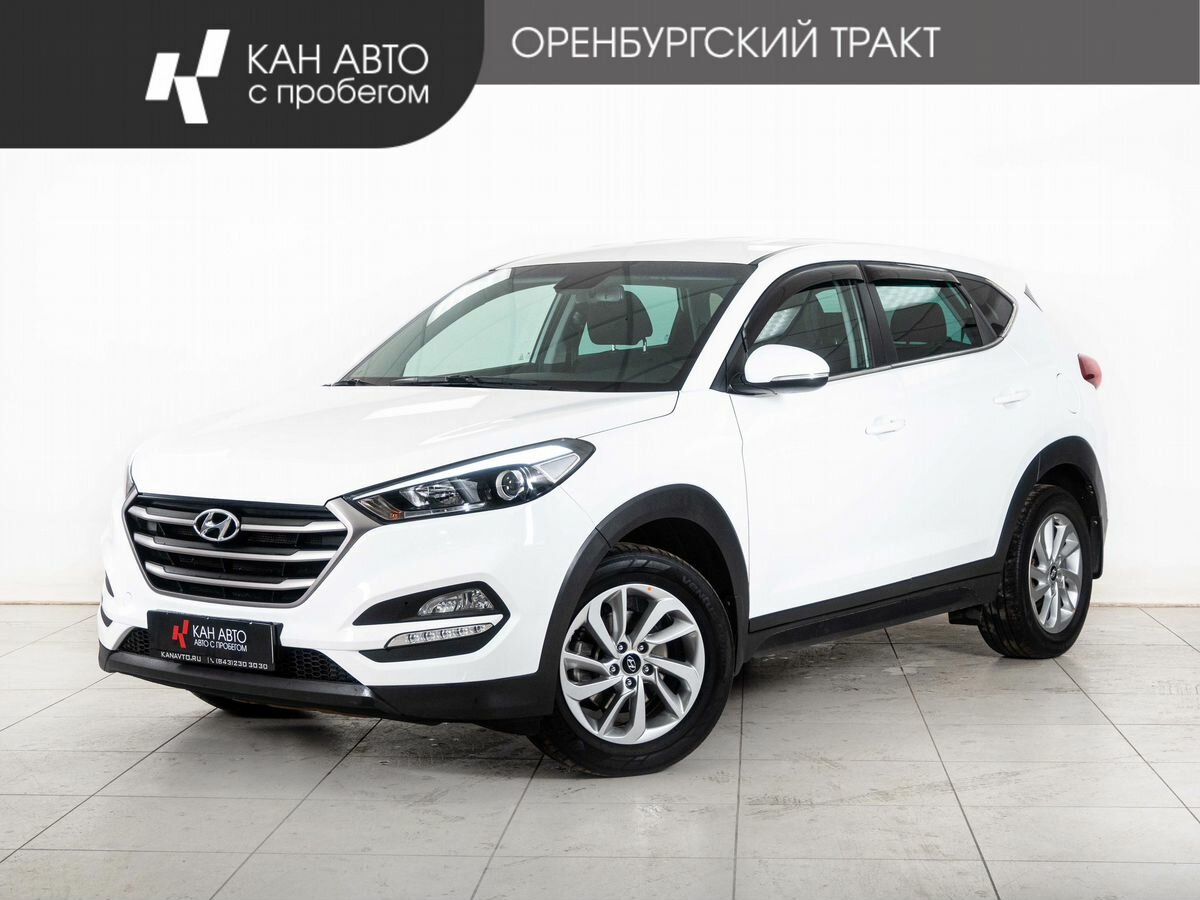 Открыть фотографии: Hyundai Tucson III