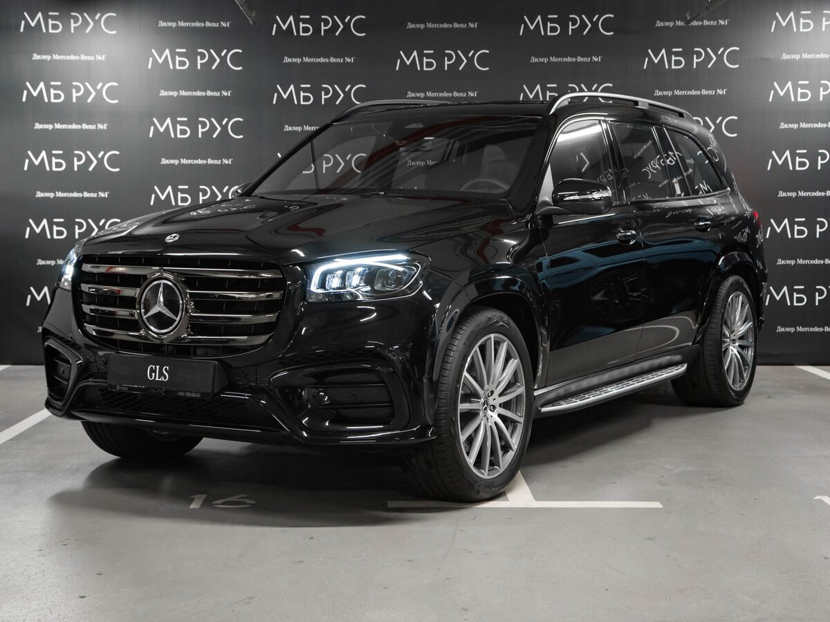 Открыть фотографии: Mercedes-Benz GLS II (X167) Рестайлинг