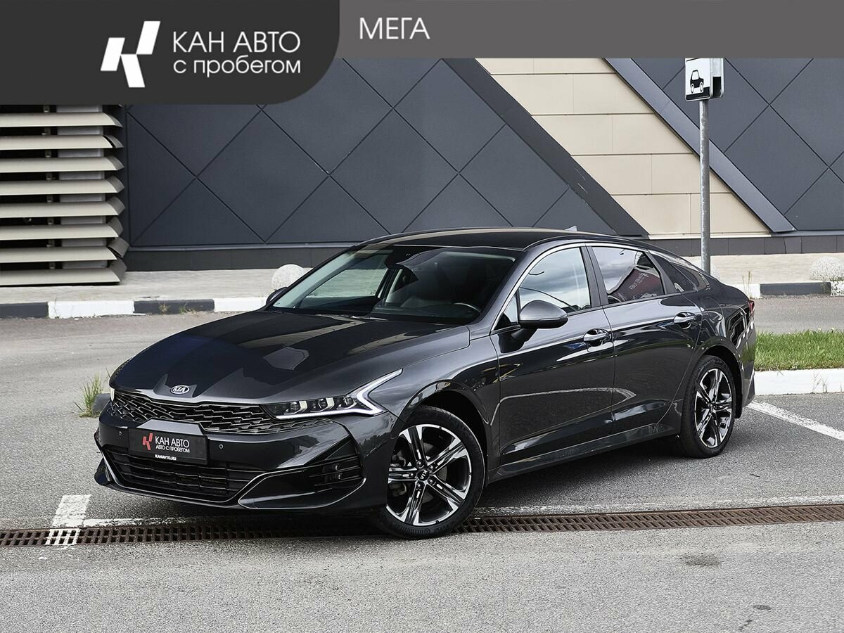 Открыть фотографии: Kia K5 III
